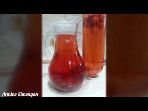 Ելակի կոմպոտ` ապահով,հեշտ ու համեղ