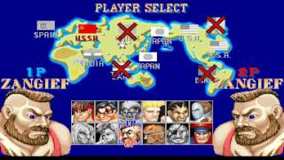 SF2 CE Jericho vs Massacre
