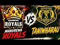 Trial Game 1 - Royals VS Taniwharau