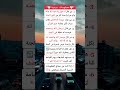 #ستوريات توماس شيلبي  |ستوريات الجوكر |قصص واقعيه