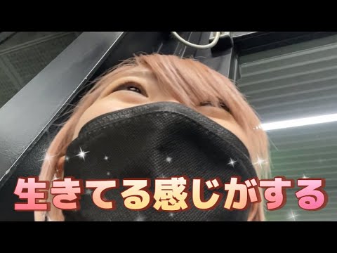 【人生初🤝】AKB48の握手会に参加したら緊張で動悸が止まらねぇ【こじまの推し活🔰③】2024/03/02 #カラコンウインク 発売記念！