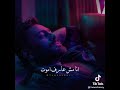 انا مش عارف اعيش من بعدو 