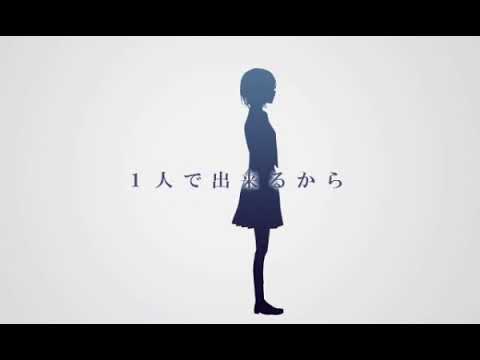 トリノコシティ　Ver あり