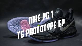 NIKE PG 1 TS PROTOTYPE EP UNBOXING REVIEW 開箱簡評