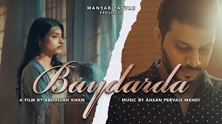 Baydarda by Mansab Fayyaz | Official Music Video | Latest Punjabi Song 2022 | 4K