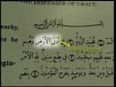 Islam  scientific miracles of holy quran 1214