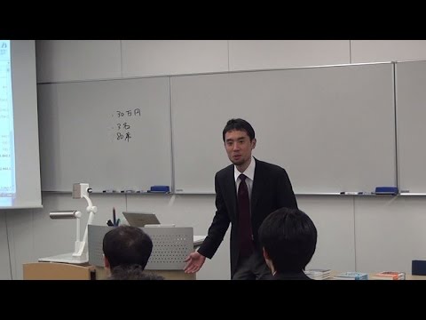 ベンチャーのファイナンス入門　Part4/5　VCからの資金調達【基本編】