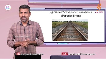 First Bell 2.0 STD 09 Information and Communication Technology Class 12