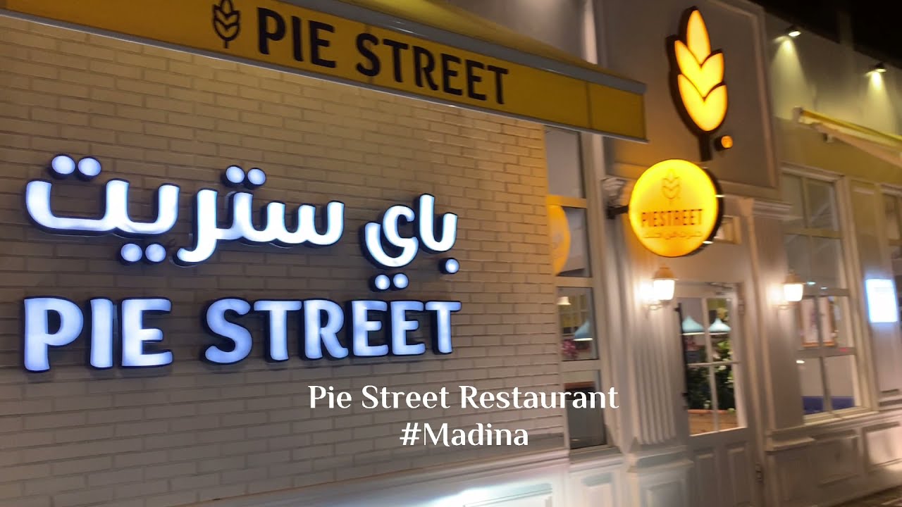 Cheese House - Madinah Restaurant - Madinah - Welcome Saudi