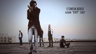 Video thumbnail of "FiRMA - E Cineva Acolo (AUDIO)"