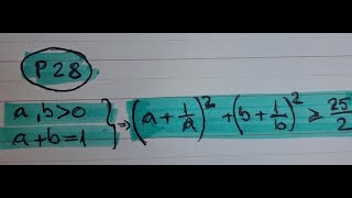 Math Olympiad/ An interesting inequality