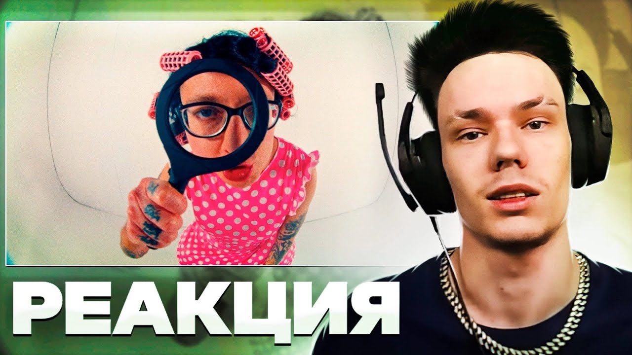 Реакция на OXXXYMIRON — THE STORY OF ALISHER (Morgenshtern RIP)