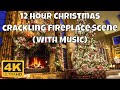 4K Crackling Christmas Fireplace Screensaver - 12 Hours - With Music