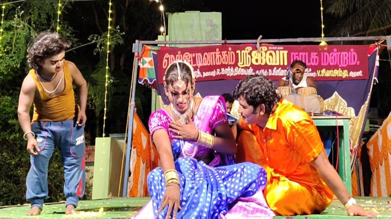 குல்ல🥳பையன் காமெடி 🤣🤣 ஜீவா நாடக மன்றம் 2025 