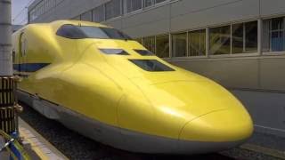 マイクロエース 東海道・山陽新幹線 新幹線電気軌道総合試験車 ドクターイエロー mqdefault.jpg