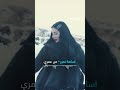  من عمري اسامة نمير