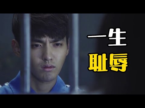 神改编吴亦凡的 大碗宽面 竟成了吴亦凡一生的耻辱 网友 还比原唱好听 