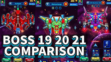 Galaxy Attack Shooting Game Comparison Of Boss 19 20 And 21 @Newapachegamers