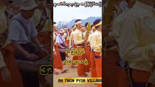 #culture #traditionaldance