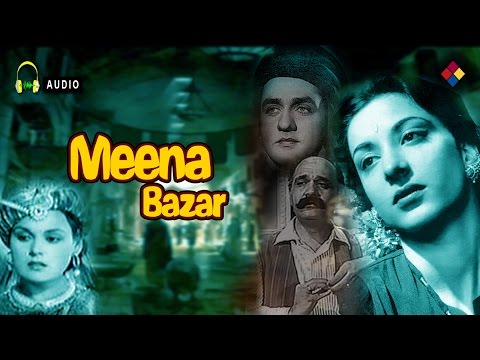 Apna Bana Ke / Meena Bazar 1950