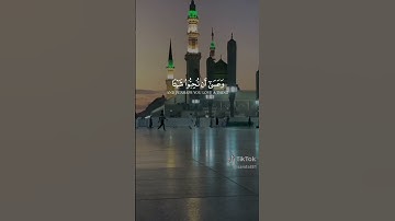قرآن كريم #qoran_karim #اكسبلور #duet #دويتو #لايك