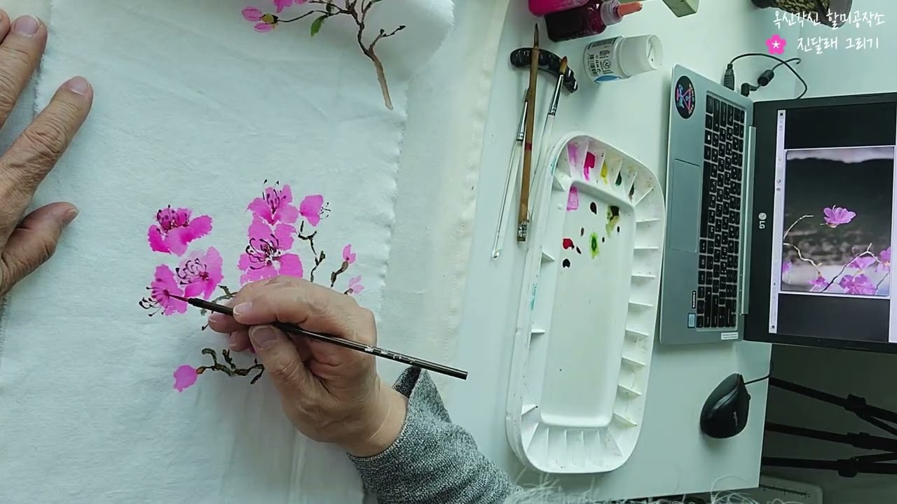 Fabric Art | Painting Korean Azalea 진달래 그리기 | 옥신각신 할미공작소