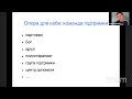 Батькам підлітків про модель турботи про себе