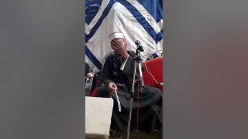 ربع العصر من آخر سوره الكهف وأول مريم لفضيلة الشيخ عبدالرحمن احمد رشوان الديروطى
