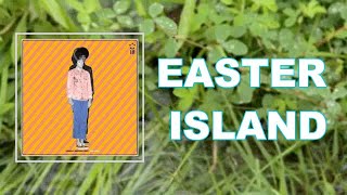 Ron Gallo - EASTER ISLAND (Lyrics)