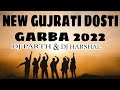 New gujrati vijay suvda non stop garba 2022 vijay suvada all hit song  dj harshal  dj parth 