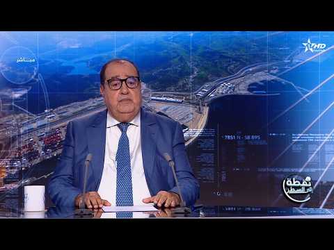 نقطة الى السطر :إدريس لشكر - الكاتب الأول لحزب الاتحاد الاشتراكي للقوات الشعبية