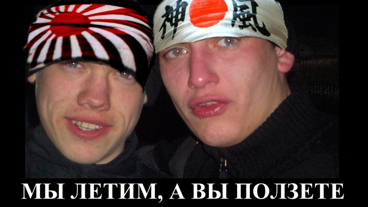 вадим самойлов мы летим а вы ползёте. агата кристи тверь концерт. агата кристи тверь концерт. мимо радуги мы летим а вы ползете. ковёр самолёт.