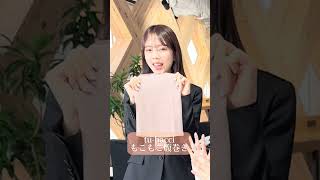 検証！腹巻きで体温は上がるのか？【ハチ子と新入社員】