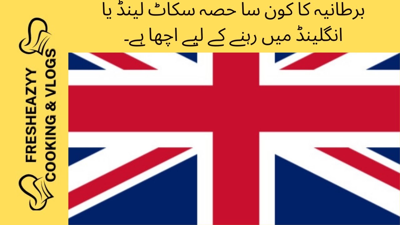 Scotland Vs England Which Part Of UK Is Best For Living YouTube scotland-vs-england-which-part-of-uk-is-best-for-living-youtube