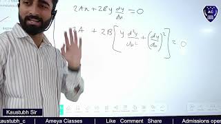 CET Differntial equations day 2 PYQs 2025