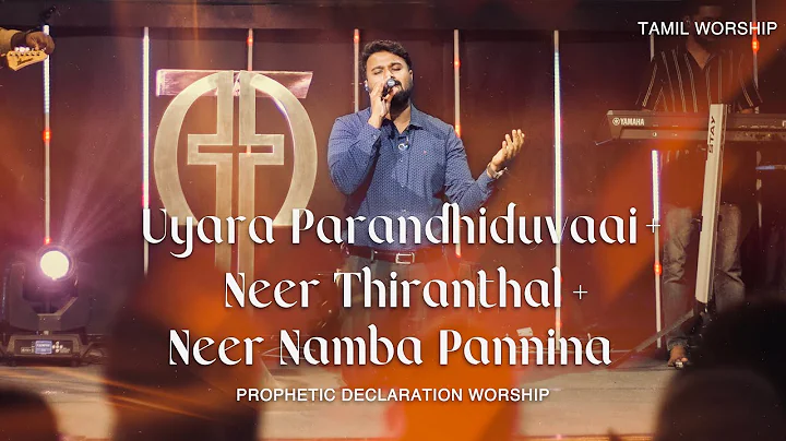 Prophetic Declaration Worship | Ps.Jonathan Israel | Tamil Christian Song