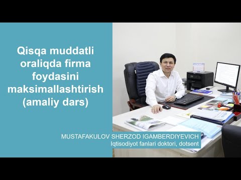 Video: Firma Foydasini Qanday Hisoblash Mumkin