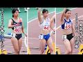 【一般高校女子100mH】B決勝選手紹介【2026年布勢スプリント】