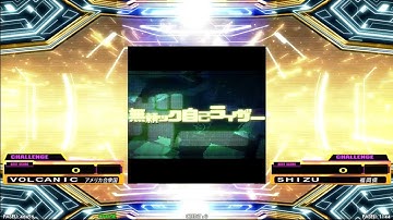 [DDR A20]無頼ック自己ライザー - CSP15