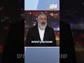 בעזה הגיע יום התשלום - וישראל נמצאת במלכוד | צבי יחזקאלי