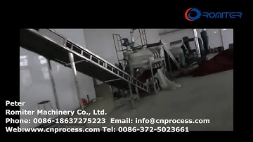 Automatic Chili Color Sorting Machine-Romiter Machinery