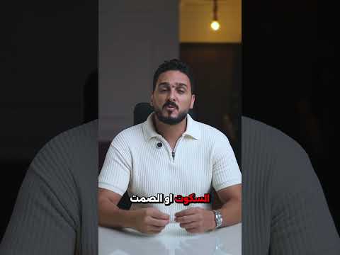 #محمد_عبدالعال