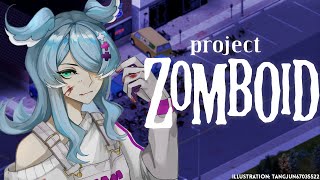 【PROJECT ZOMBOID】 chat voice: ...Louisville 【NIJISANJI EN | Elira Pendora】