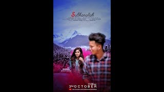 Download Lagu Subhanallah Song | Yeh Jawaani Hai Deewani Film | Ft. Kunal and Beena MP3