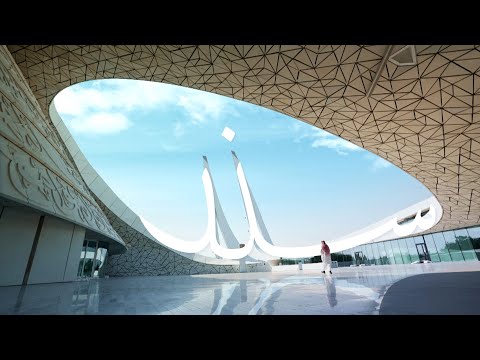 الحلقة 29