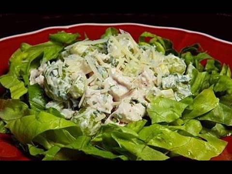 Video: Cách Nấu Salad 