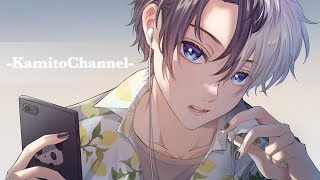 かみと-KamitoChannel-の配信のサムネイル画像