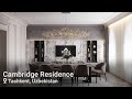 Neoclassic Interior Design | Project Cambridge Residence