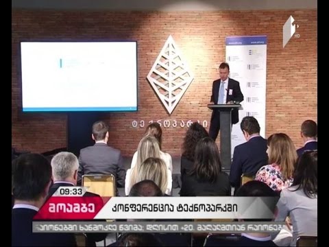 ეკონომეტრი \"დილის მოამბეში''