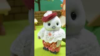 【シルバニア】⛄️シマエナガファミリー⛄️〈公式〉#shorts #シルバニアファミリー #miniature